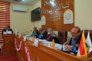 كلية العلوم الإسلامية تناقش معايير التقدم والتطور في القرآن الكريم