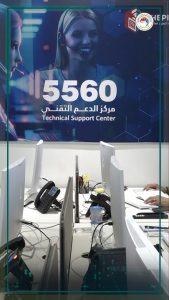 Read more about the article منصة “قدّم” الرقمية تسجّل إقبالًا وتفاعلا متواصلا … عشرة آلاف طالب يقدمون إلى مقاعد القبول المركزي في الجامعات العراقية 2025/2026