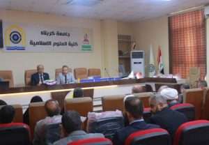 Read more about the article طلبة الدكتوراه في كلية العلوم الإسلامية بجامعة كربلاء يقيمون محفلاً لتكريم الأساتذة تحت شعار “ردّ الجميل”