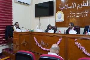 كلية العلوم الإسلامية تناقش رسالة ماجستير عن ظاهرة التلطف في القرآن الكريم