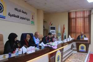 كلية العلوم الإسلامية تناقش رسالة ماجستير عن الشاهد القرآني وتوظيفه في الجهد التفسيري عند سيبويه