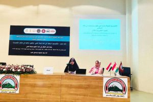 تدريسية من كلية العلوم الإسلامية تشارك في مؤتمر دولي عن التكنولوجيا الرقمية ودورها في تطوير البحث العلمي