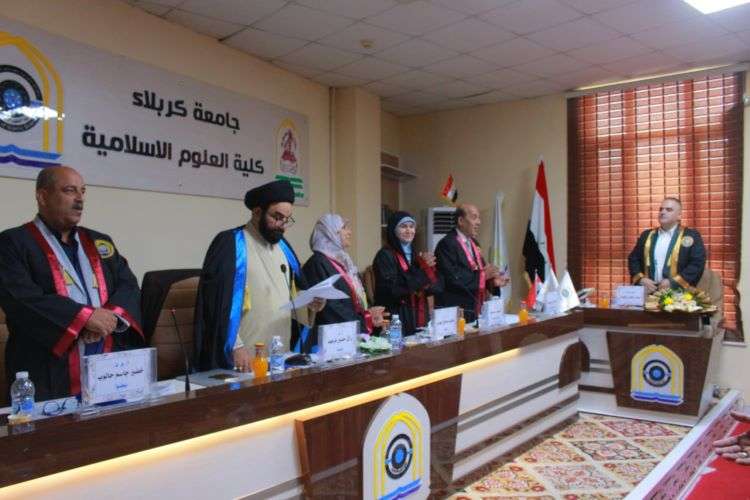 كلية العلوم الاسلامية  تناقش رسالة ماجستير لطالب سوري ضمن مبادرة “ادرس في العراق”