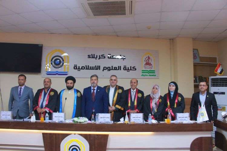 كلية العلوم الإسلامية تشهد حضور رئيس الجامعة لمناقشة علمية لطالب سوري ضمن مبادرة “ادرس في العراق”