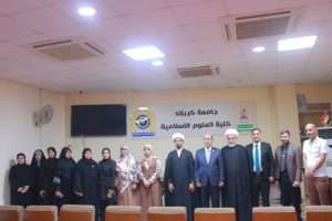 Read more about the article كلية العلوم الإسلامية تنظّم حفلاً تأبينيًا بذكرى استشهاد السيد حسن نصر الله “سيد المقاومة”