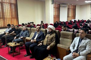 كلية العلوم الإسلامية تقيم ندوة علمية عن جهاد السيدة فاطمة الزهراء (عليها السلام)”