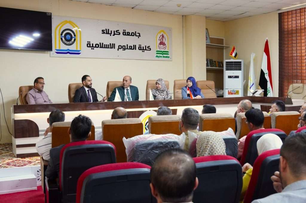 اجتماع تنسيقي في كلية العلوم الإسلامية بجامعة كربلاء لتهيئة ملفات الاعتماد البرامجي