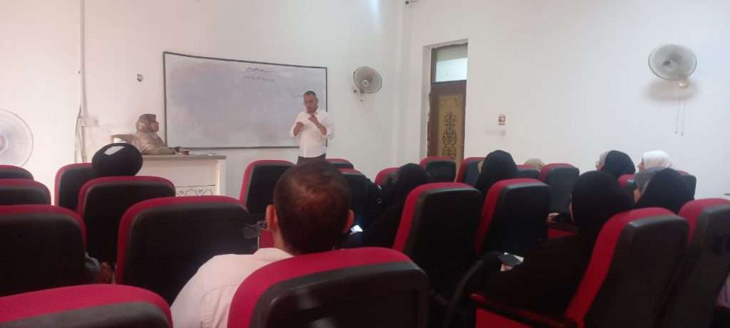 قسم علوم القرآن  والتربية الإسلامية يفعل سمنارات الدراسات العليا في مادة الدراسات القرآنية المعاصرة