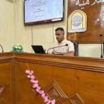 ورشة تدريبية لطلبة المرحلة الرابعة عن آلية كتابة بحث التخرج في كلية العلوم الإسلامية