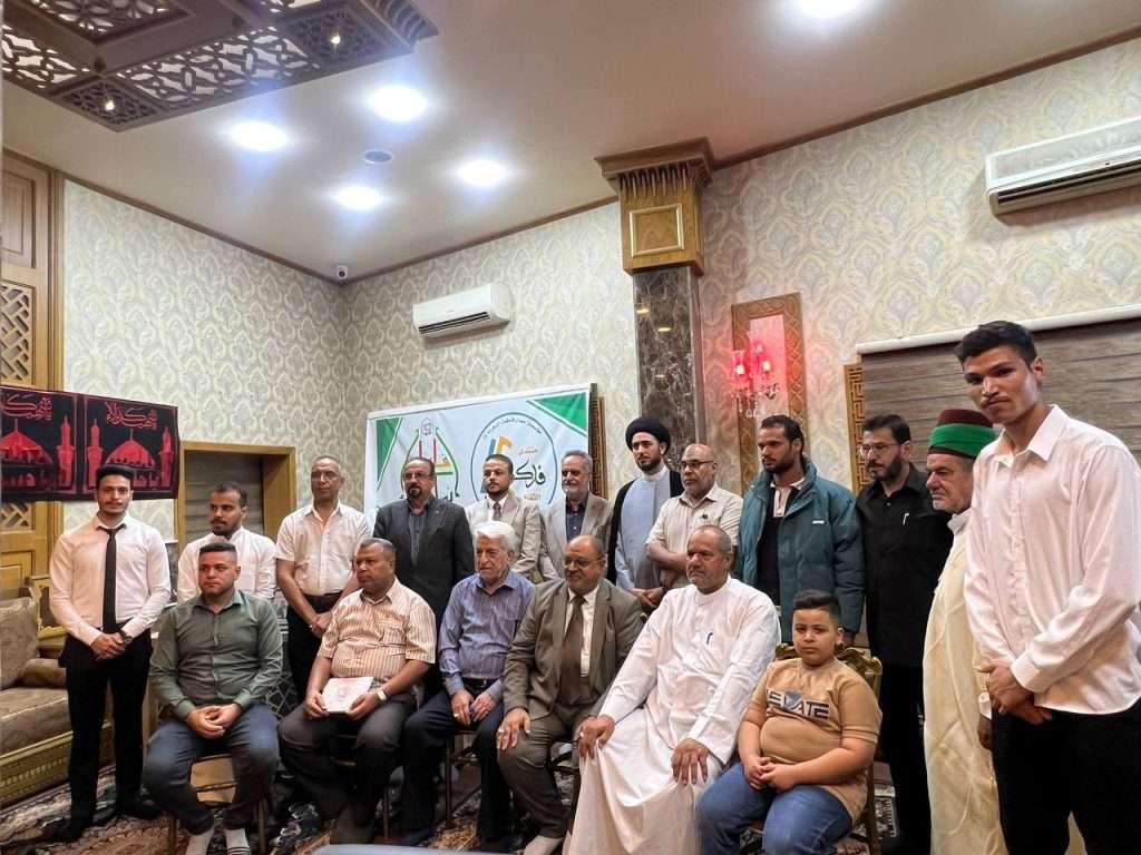 تدريسيون  وطلبة كلية العلوم الإسلامية يشاركون في منتدى فدك الثقافي بكربلاء