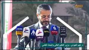 Read more about the article استكمالا لقرار تخصيص الأراضي السكنية .. وزير التعليم العالي والبحث العلمي الدكتور نعيم العبودي يعلن الشروع بتهيئة متطلبات إصدار السندات لمنتسبي الوزارة وجامعاتها في بغداد