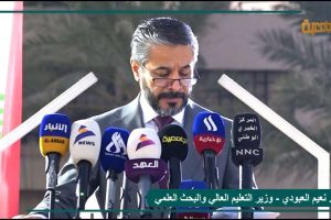 استكمالا لقرار تخصيص الأراضي السكنية .. وزير التعليم العالي والبحث العلمي الدكتور نعيم العبودي يعلن الشروع بتهيئة متطلبات إصدار السندات لمنتسبي الوزارة وجامعاتها في بغداد