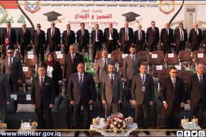 في الحفل المركزي لتخرج طلبتها .. وزير التعليم العالي والبحث العلمي الدكتور نعيم العبودي يكرم أوائل الجامعة التقنية الوسطى ويؤكد دعم الخريجين وتميزهم الأكاديمي