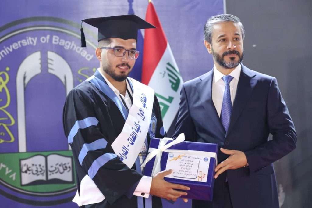وزير التعليم يشارك جامعة بغداد احتفال تخرج طلبتها ويؤكد نجاح الوزارة وجامعاتها في تدويل التعليم وتعزيز تنافسها العالمي