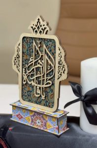 Read more about the article كلية العلوم الإسلامية تحيي ذكرى شهادة السيدة فاطمة الزهراء (عليها السلام) بمحفل تأبيني يبرز البلاغة والمناقب الزهرائية