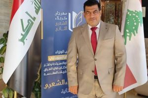 تدريسي من كلية العلوم الإسلامية ضمن الهيأة العليا للمؤتمر الدولي الرابع الافتراضي حول “أنسنة الثقافة في عصر التقانة”