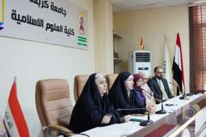 Read more about the article قسم الفقه وأصوله يقيم حفل استقبال لطلبة المرحلة الأولى للعام الدراسي 2025-2026