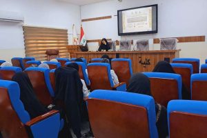 وحدتا شؤون المرأة في كليتي العلوم الإسلامية والتمريض تنظّمان ندوة ثقافية بمناسبة اليوم العالمي لمناهضة العنف ضد المرأة