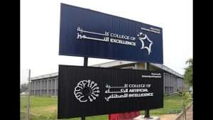 Read more about the article التدريسيون وطلبة الدراسات الأولية والعليا في كليتي التميز والذكاء الاصطناعي في جامعة بغداد يثمنون متابعة وزير التعليم العالي والبحث العلمي الدكتور نعيم العبودي ودعمه المستمر لبرامجهم ومسارهم الأكاديمي التخصصي