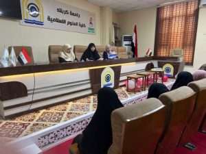 Read more about the article فعالية علمية في كلية العلوم الإسلامية تسلّط الضوء على سيرة السيدة الزهراء (ع) ودلالات صفاتها الطاهرة