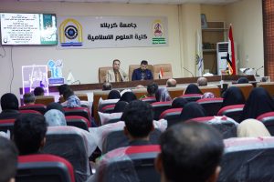 قسم اللغة العربية في كلية العلوم الإسلامية بجامعة كربلاء يقيم مهرجانه السنوي بمناسبة اليوم العالمي للغة العربية