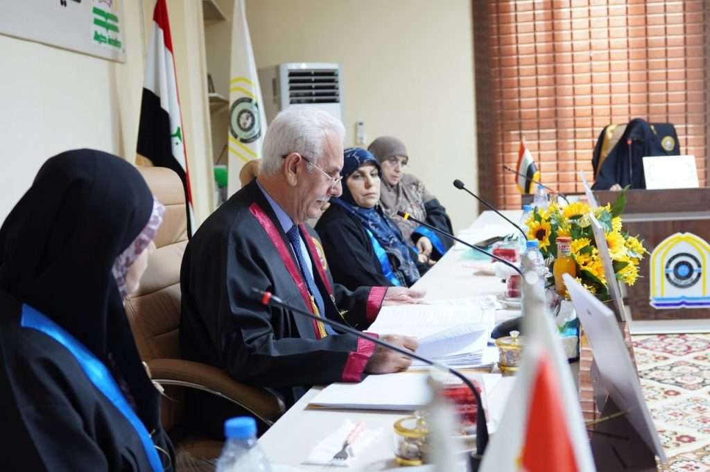 كلية العلوم الإسلامية تناقش رسالة ماجستير عن توظيف النص القرآني في حل المشكلات المعاصرة