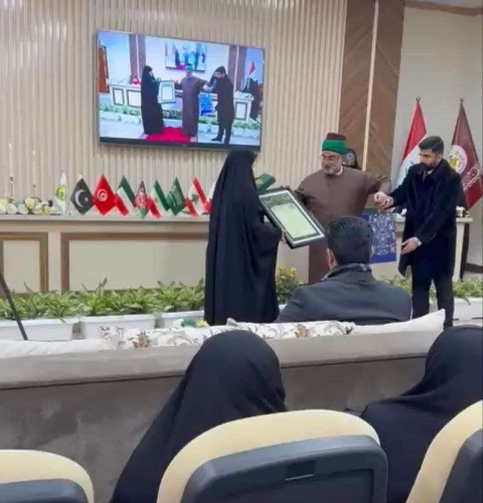 تدريسية من كلية العلوم الإسلامية تشارك في المؤتمر العلمي الثقافي النسوي العالمي الثامن وتُكرَّم من العتبة العباسية المقدسة