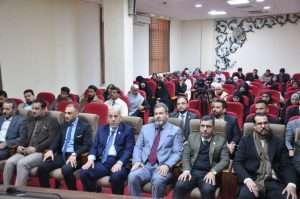 Read more about the article كلية العلوم الإسلامية بجامعة كربلاء تقيم مهرجانها السنوي بمناسبة اليوم الوطني للقرآن الكريم