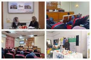 كلية العلوم الإسلامية تشارك بفاعلية في أسبوع الريادة والإبداع 2026 تحت شعار: من أرض الرافدين.. تنطلق الأفكار