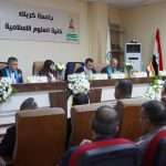 رئيس جامعة كربلاء يحضر مناقشة أطروحة دكتوراه بكلية العلوم الإسلامية ويثني على جهود اللجنة العلمية