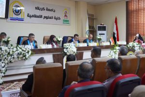 رئيس جامعة كربلاء يحضر مناقشة أطروحة دكتوراه بكلية العلوم الإسلامية ويثني على جهود اللجنة العلمية