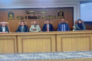 تدريسي من كلية العلوم الإسلامية يشارك في عضوية لجنة اختبار صلاحية التدريس المُحدَّث