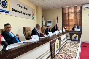 مناقشة رسالة ماجستير في كلية العلوم الإسلامية عن مبدأ الكرامة الإنسانية وأثرها في تفسير النص القرآني