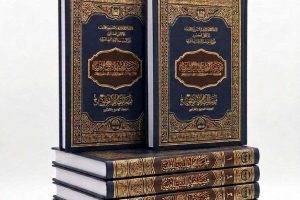 إصدار كتاب “فضائل الإمام علي (عليه السلام)” ضمن موسوعة أهل البيت القرآنية في مجلدين جديدين.