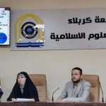 مهرجان علمي في كلية العلوم الإسلامية بجامعة كربلاء يؤكد مركزية مودة أهل البيت في الخطاب الإسلامي