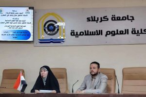 مهرجان علمي في كلية العلوم الإسلامية بجامعة كربلاء يؤكد مركزية مودة أهل البيت في الخطاب الإسلامي