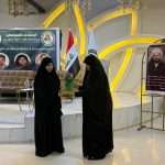 تدريسية من كلية العلوم الإسلامية تشارك في إلقاء محاضرة ضمن منتدى  في كربلاء