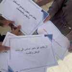 كلية العلوم الإسلامية تنظم حملة لنشر بوسترات توعوية تحت شعار “التعليم طريقنا لمستقبل مستدام”