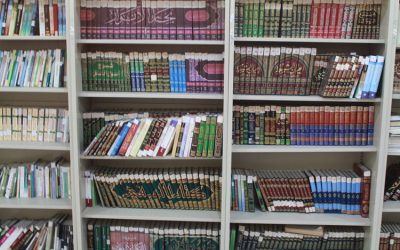 مكتبة كلية العلوم الاسلامية